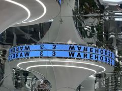 -3号仓库·创意中国菜(新世界城店)