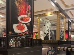 -囍凤楼·粤菜·点心·火锅(温特莱店)