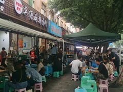 -温馨缘面庄(总店)