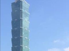 -台北101