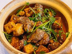 石锅孜然羊肉-北京柏悦酒店·锦庭餐厅Dining Room