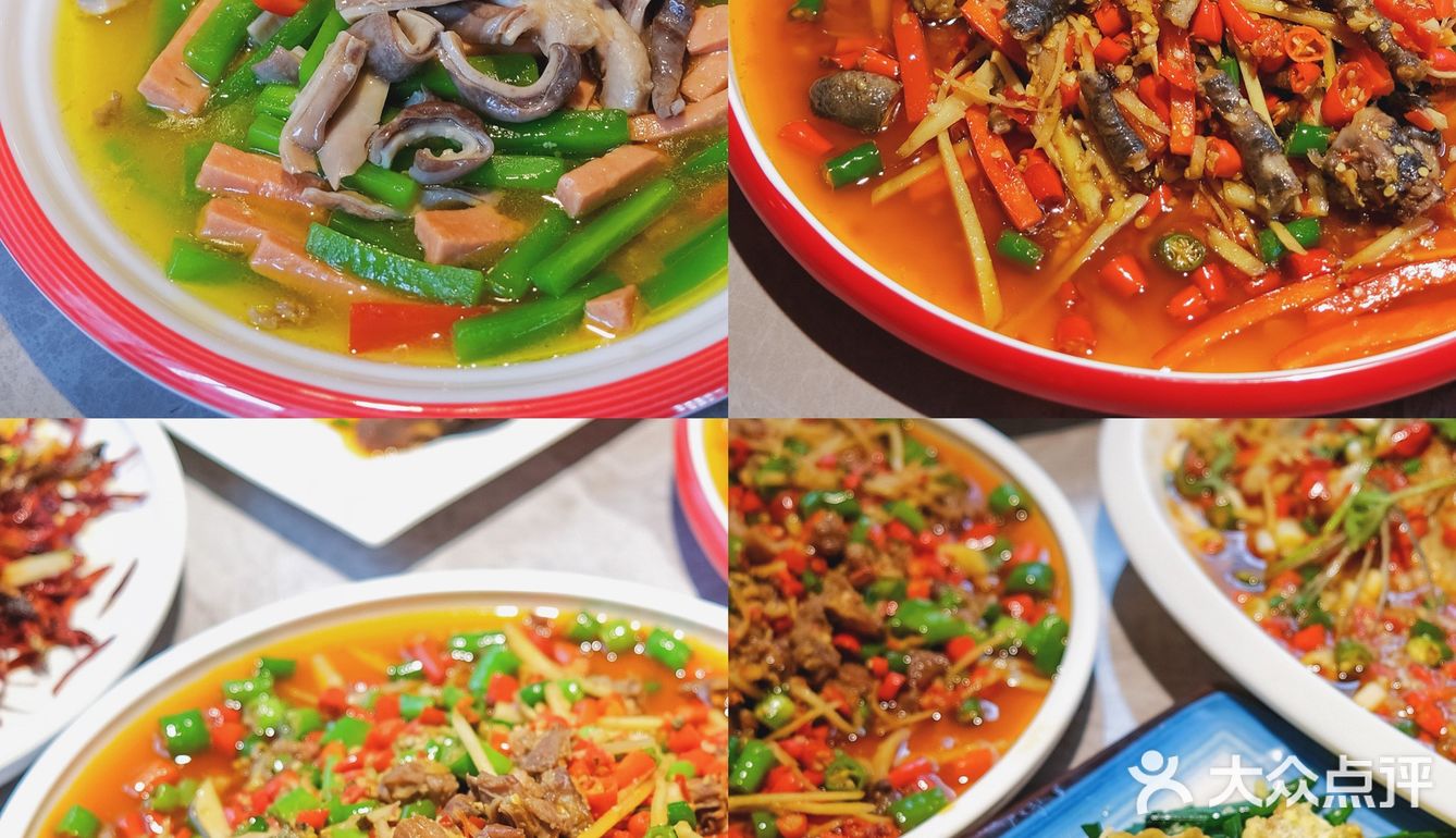 中和自贡菜No.1🌶️火爆肚头又脆又辣巨下饭！