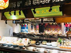 自助取餐区-古集小镇(银泰店)