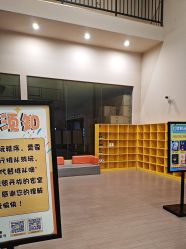 -疯狂的麦咭(长沙店)