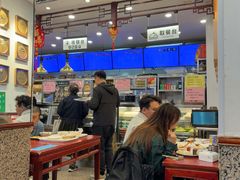-护国寺小吃(地安门店)