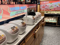 -沈阳铁西万象汇