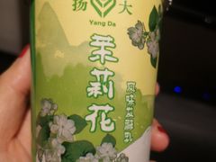 -扬大康源乳业鲜奶吧(大学北路店)