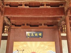 -太平天国侍王府