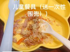 -那拉提之疆·新疆菜(美院店)