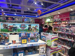 -TOYSRUS玩具反斗城(苏州中心店)