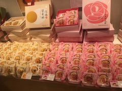 -好利来(西罗园店)