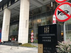 -上海大酒店(南京东路店)