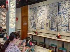 -鲜得来排骨年糕(即墨路店)