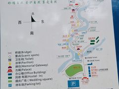 -太和古洞