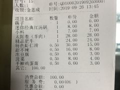 -彤德莱(青岛人民路店)