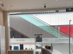 -瑞尔齿科(上海长风大悦城店)