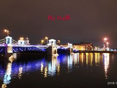 -涅瓦河