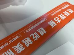 -就叫小火锅(长江路东方花园店)