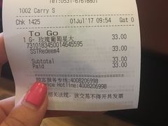 -星巴克臻选(济南万达店)