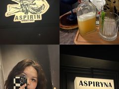 -ASPIRYNA酒吧水烟吧(太古里店)