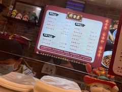 -鑫记婆婆兔·成都特产·兔头手撕兔(太古里店)