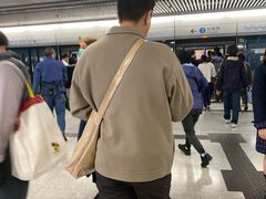 -港铁金钟站