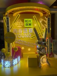 -深圳阳光医疗美容医院·旗舰店