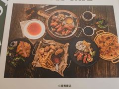 -Roots Lodge Café(仁爱旗舰店)