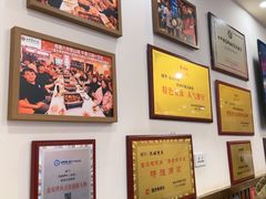 -沈姐万州烤鱼(沙坪坝七中店)