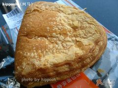 咖哩牛肉饺4.5-静安面包房(天山店)