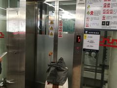 -西安北站(地铁站)