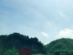 -将军关探险漂流