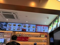 -新川面馆(新街口起源店)