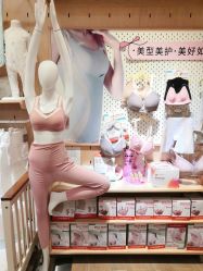 -英氏YeeHoO(港汇恒隆广场店)