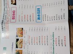 -非常粥道(天宝东街店)