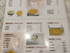 -大熊小厨(七星店)