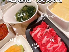 -海底捞火锅(佳兆业广场店)