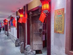 -山西会馆·晋菜·晋商宴·学堂记忆(许坦西街店)