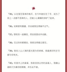 -Sunny喜铺婚礼策划(东部店)