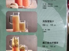 -小厨娘淮扬菜(江宁弘阳店)