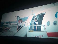 -搜秀影城