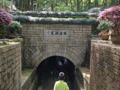 -瑶琳仙境