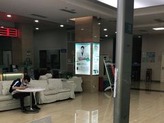 -广州仁爱天河医院体检中心