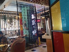 -三人行骨头王火锅(长寿店)