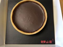 -老梦面包 CHEZMOREL(三源里店)
