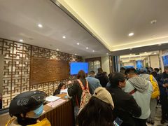 大堂-怡园饭店-餐厅(四望亭店)