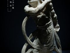 -河北博物院