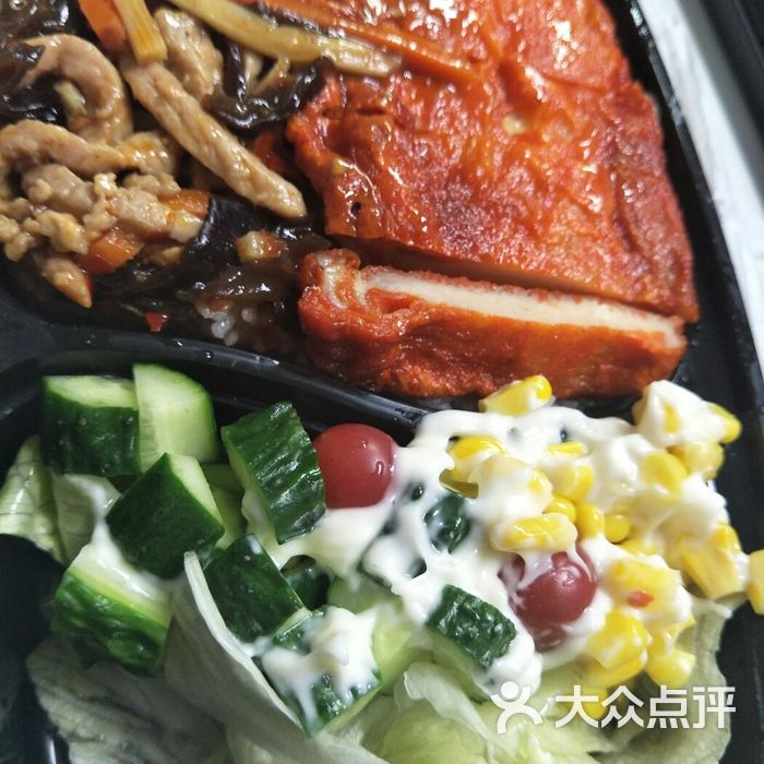 燃餐厅·精致便当