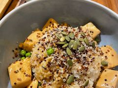 藜麦椒麻豆腐饭-漫蔬•台北蔬食小馆VEGGIEBOIL(朝晖店)