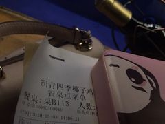 -润青四季音乐主题餐厅·椰子鸡(罗湖店)